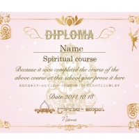 diploma-0711